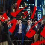 K-drama Series ‘Moving’ nominated at Critics Choice Awards
