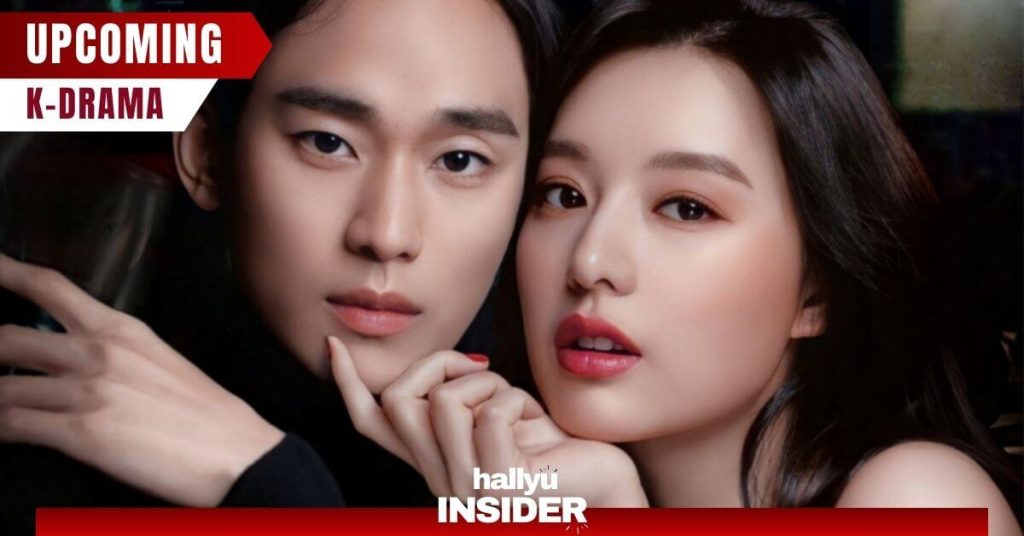 queen of tears korean drama - hallyu insider