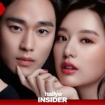 Privé Alliance Meets B.I in Manila this March