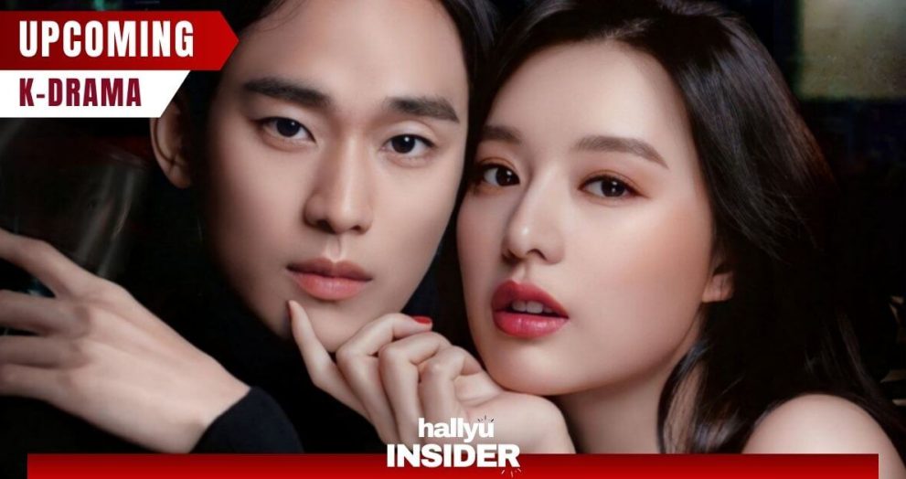 queen of tears korean drama - hallyu insider