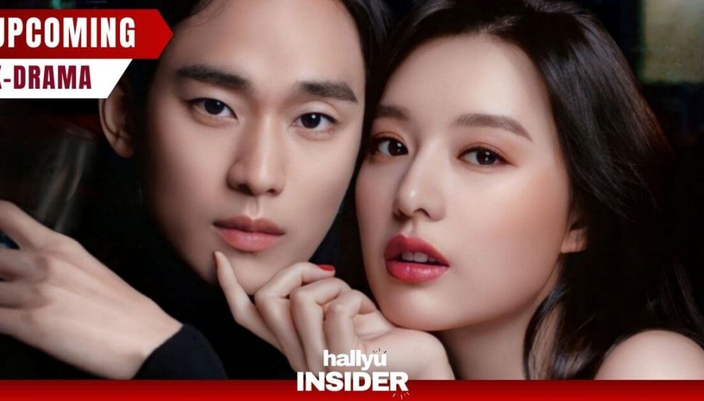 queen of tears korean drama - hallyu insider