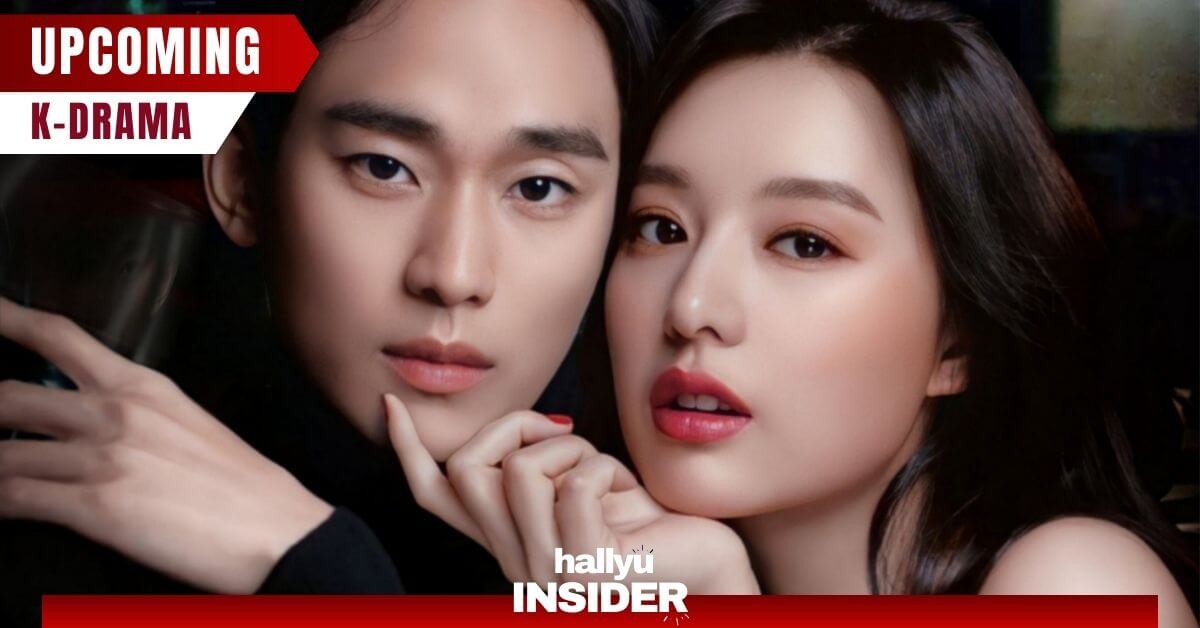queen of tears korean drama - hallyu insider